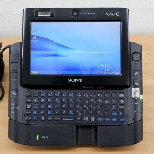 SONY VAIO U VGN-UX90S U1300 1.06GHz メモリ512MB HDD16GB 4.5インチ Win XP ソニー リカバリー済み 札幌 西区 西野