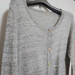 日本製　プラージュ　カーディガンの画像