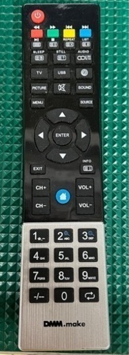 【BY REUSE霧島国分新町店 出張買取•見積完全無料¥0】DMM.make モニター