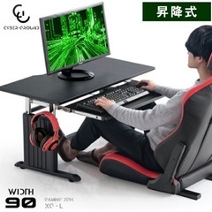 限定値下げ ゲーミングローデスク パソコンデスク