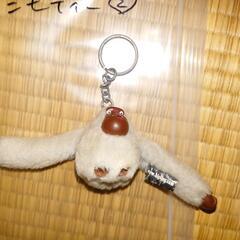 ②中古　キプリング　Kipling　マスコットキーホルダー　１点