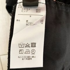 7分丈パンツの画像