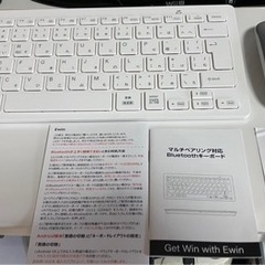 【取引成立】中古美品Ewin 日本語配列 キーボード ワイヤレス...