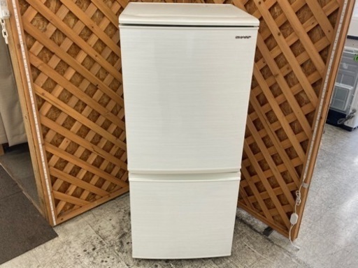 【愛品館江戸川店】SHARP 137L 2ドア 冷蔵庫 （2020年製） ID:143-016132-007