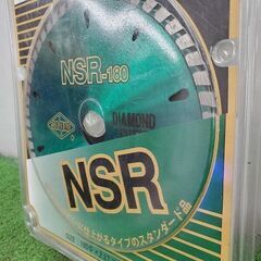 サンピース 三京ダイヤモンド工業 NSR-180 ダイヤモンドカッター【野田愛宕店】【店頭取引限定】【未使用】管理番号：ITEBKXYJJ4P0の画像