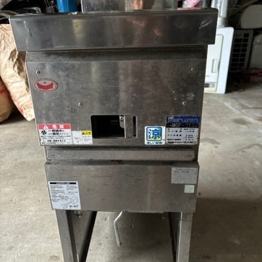 ＬPガスフライヤー