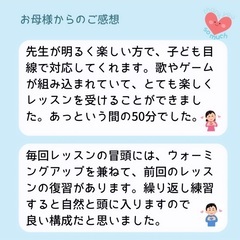 mpi認定校 子ども英語 フォニックス 英検 小学英語 中学英語 英会話の画像