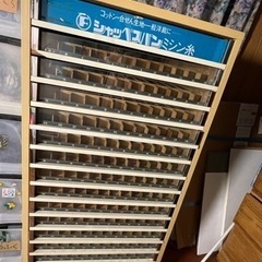 シャッペスパンミシン糸のケースの画像