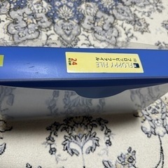 FDフロッピーファイル24