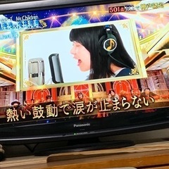 ♪♪♪♪パナソニック32型液晶テレビ2010年製(美品)❣️の画像