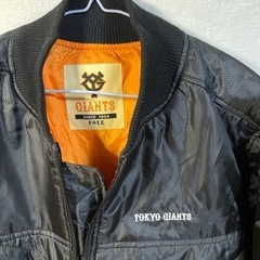 ジャイアンツ　ブルゾン　フリーサイズの画像