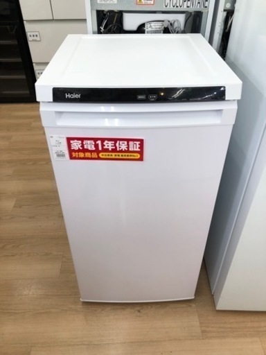 Haier 1ドア冷凍庫 2022年製