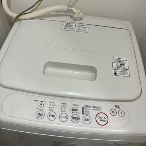 １月１９日までにお引き受けいただけるかた！