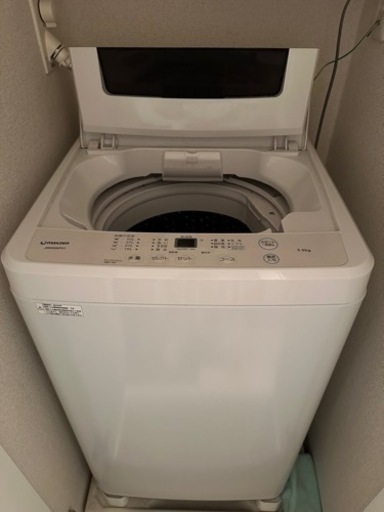 MAXZEN 洗濯機 JW55WP01