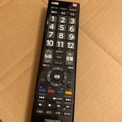 REGZA 32型TV 2014年製　ファイヤースティック付きの画像