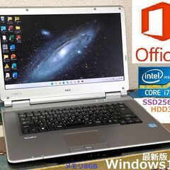 🎍松の内セール🐉【良品】VersaPro/最高峰Core i7/...