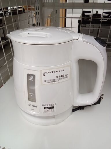 ★ジモティ割あり★ TIGER 電気ケトル  0.8L 19年製 動作確認／クリーニング済み TC708