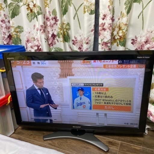決まりましたので終了します。SHARP液晶カラーTV 32インチ