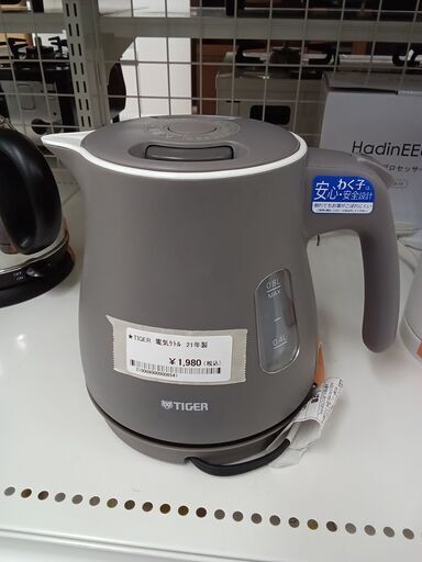 ★ジモティ割あり★ TIGER 電気ケトル  0.8L 21年製 動作確認／クリーニング済み TC709