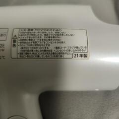 人気のPanasonicヘアードライヤーナノケア4,000円→3,500円に値下げしました決まりました。の画像