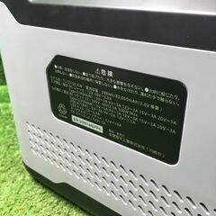 多摩電子工業 TL127GY ポータブル電源【市川行徳店】【店頭取引限定】【未使用】管理番号：ITIVUIT8E1P4の画像