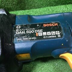 BOSCH GAH500DSE 吸じんハンマ―ドリル コード式【市川行徳店】【店頭取引限定】【中古】管理番号：ITHSBXEMOWIAの画像