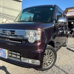 8万キロで機関良好！★支払い総額15.8万円★トヨタ ピクシスス...