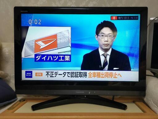 値下げ　売り切ります、東芝テレビ32インチ