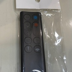 取りに来れる方限定！ｄｙｓｏｎ(ダイソン)のファンヒーターです！の画像