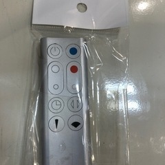 取りに来れる方限定！ｄｙｓｏｎ(ダイソン)の空気清浄機能付ファンヒーターです！の画像