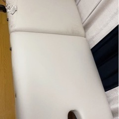 ※引渡者決定 施術用ベッド