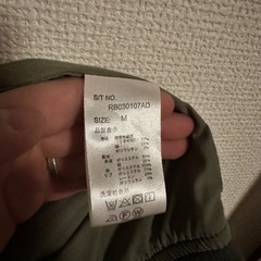 RAGEBLUE レイジブルー  MA-1 ブルゾン　Mサイズ　の画像