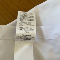 キッズ　シャツ130の画像