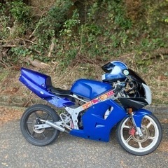 HONDA  NS1   63cc