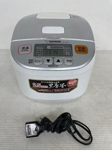 【ZOJIRUSHI】 象印 マイコン炊飯ジャー 炊飯器 NL-DA10 2018年製