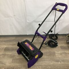 北海道のスノーブロワーの中古が安い！激安で譲ります・無料で