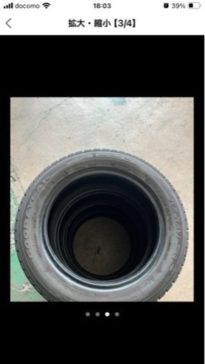 値下げしました！　スタッドレスタイヤ 155/65R14