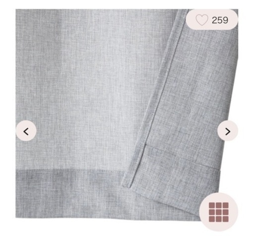 新品】2枚組 Francfranc ラメ カーテン ライトグレー ドレープ