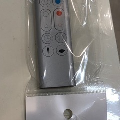 取りに来れる方限定！ｄｙｓｏｎ(ダイソン)のファンヒーターです！！の画像