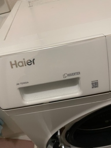 ドラム式洗濯機　ハイアール