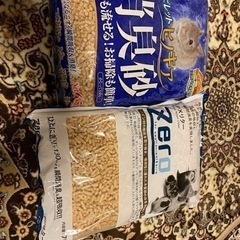 うさぎさんのトイレの砂やその他うさぎのグッツ未使用 取引中の画像