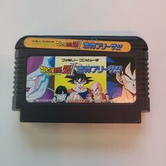 FC-07  ドラゴンボールZⅡ 激神フリーザ!! DRAGON...