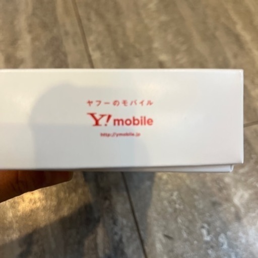 Xperia ACE Ⅲ