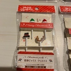 キャラ弁やオードブルなどの飾り付けにも⭐︎の画像