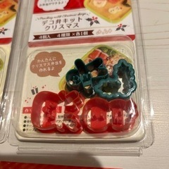 キャラ弁やオードブルなどの飾り付けにも⭐︎の画像