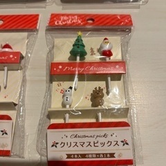 キャラ弁やオードブルなどの飾り付けにも⭐︎の画像