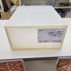 ★ジモティ割あり★  衣装ケース ホワイト H18×D44×W3...