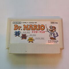 FC-20  ドクターマリオ Dr.MARIO 任天堂  ファミ...
