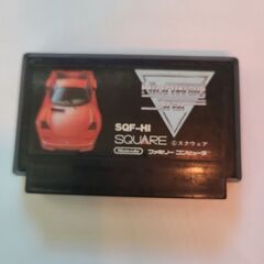 FC-21  ハイウェイスター HIGHWAY STAR スクウ...