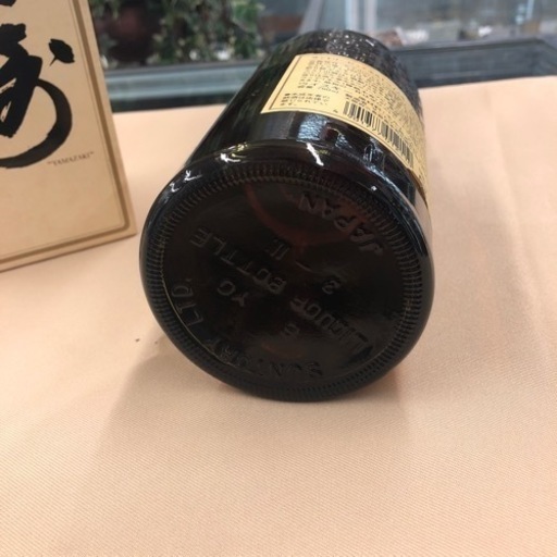 サントリー　山崎12年　シングルモルトウイスキー750mm※2023年12月末まで2割引